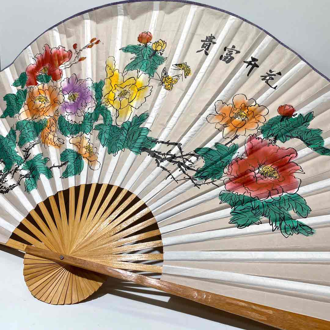 FAN, Asian Style - Large White w Colourful Blossoms Design 160cm
